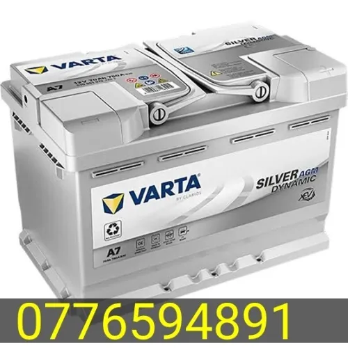 Vente batterie