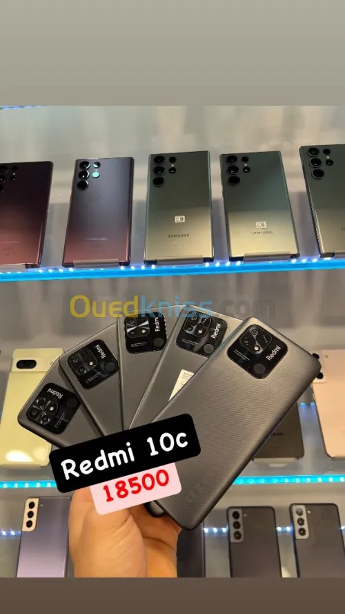Xiaomi Redmi 10c