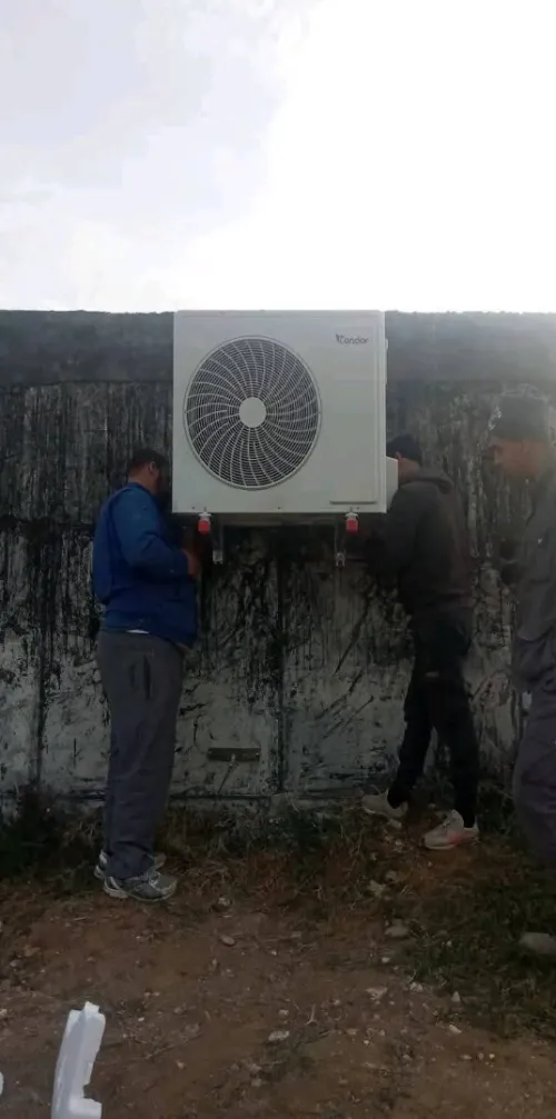 Installation et maintenance climatisation centralisée