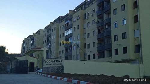 Location vacances Appartement F2 Tizi Ouzou Azeffoun