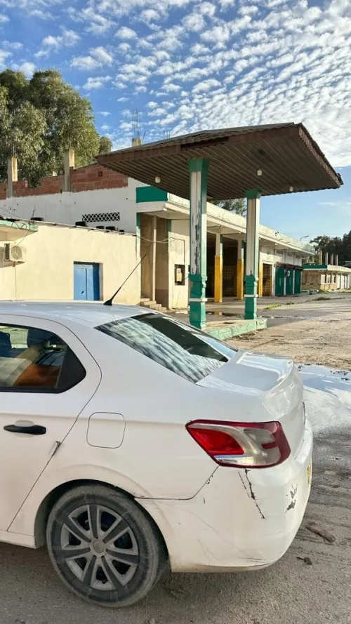 Vente bien immobilier Mila Oued endja