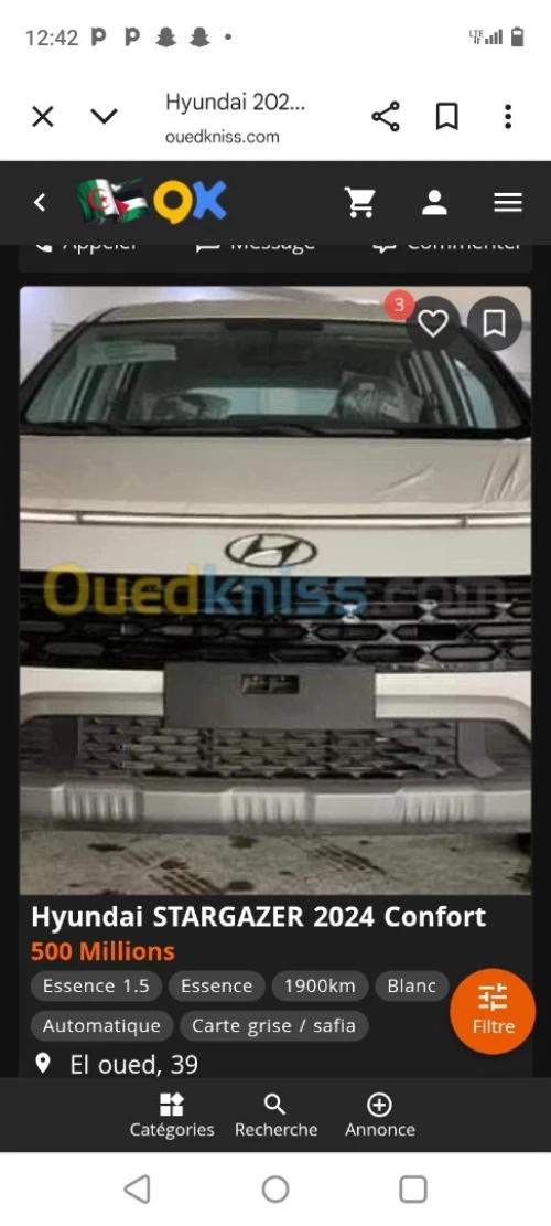 Hyundai Stragazer 2024 Star
