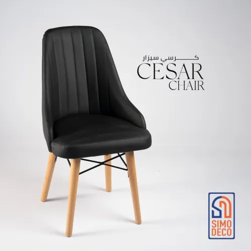 chaise César 