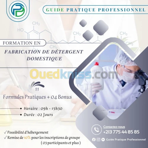 Formations En FABRICATION DE DÉTERGENT : DOMESTIQUE / AUTOMOBILE