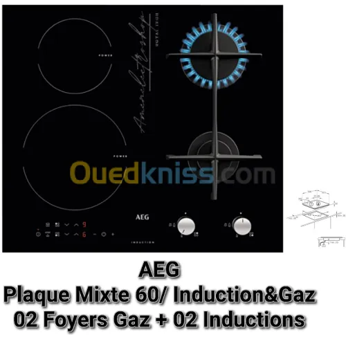 Plaque de cuisson 60cm Mixte/ Induction&Gaz 
