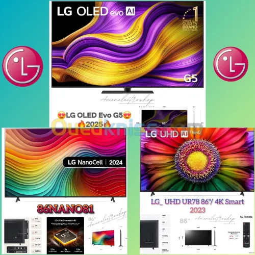 LG OLED EVO G5 65 / 2025