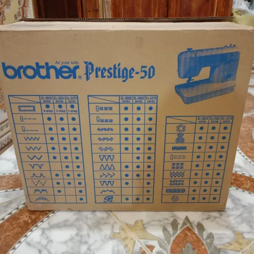 Machine a coudre BROTHER