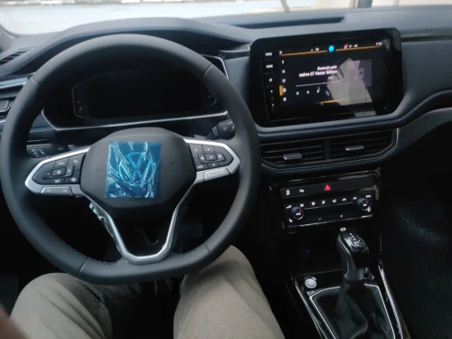 Volkswagen Tahru 2025 Ruixiang