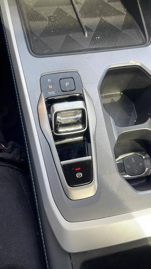 GAC GS3 emzoom 2026 Smart Edition 