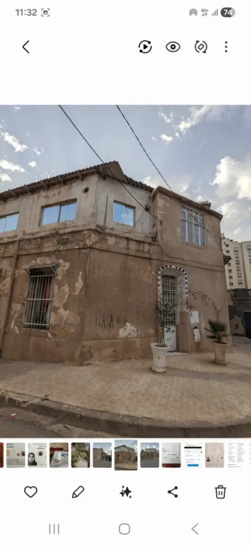 Vente Terrain Oran Oran