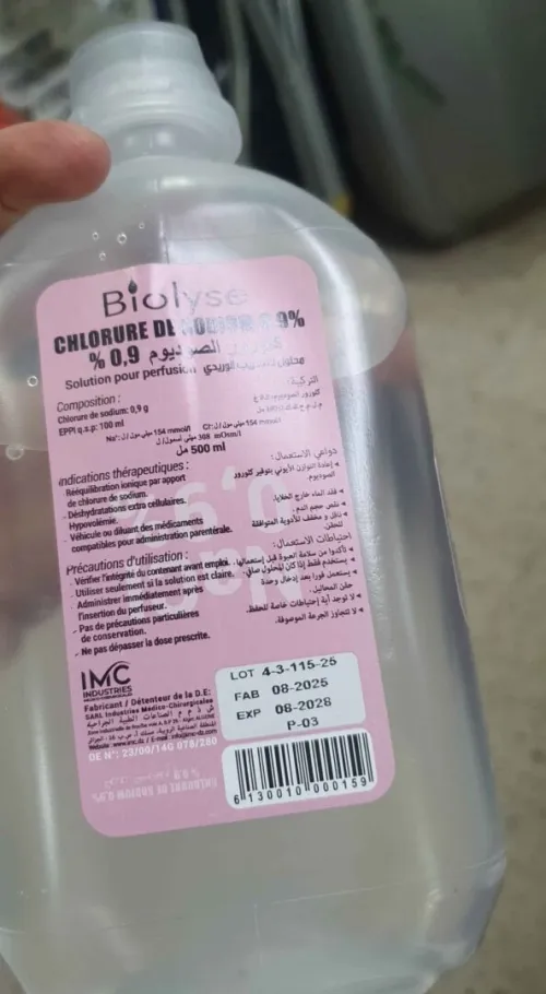 Sérum salé Biolyse 500 ml