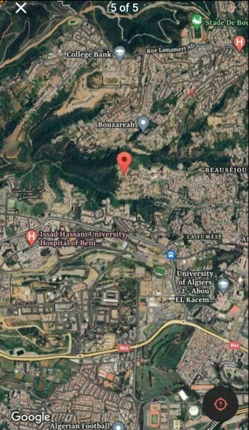 Vente Terrain Alger Bouzareah