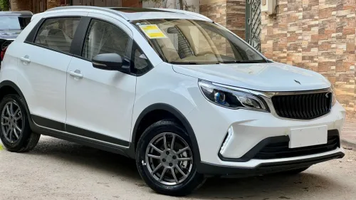 Livan X3 Pro  2025 Gx3pro
