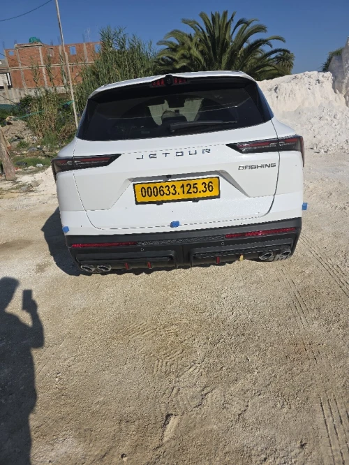 Jetour Dashing 2025 Luxury