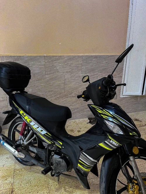 Vms Ck110 2025