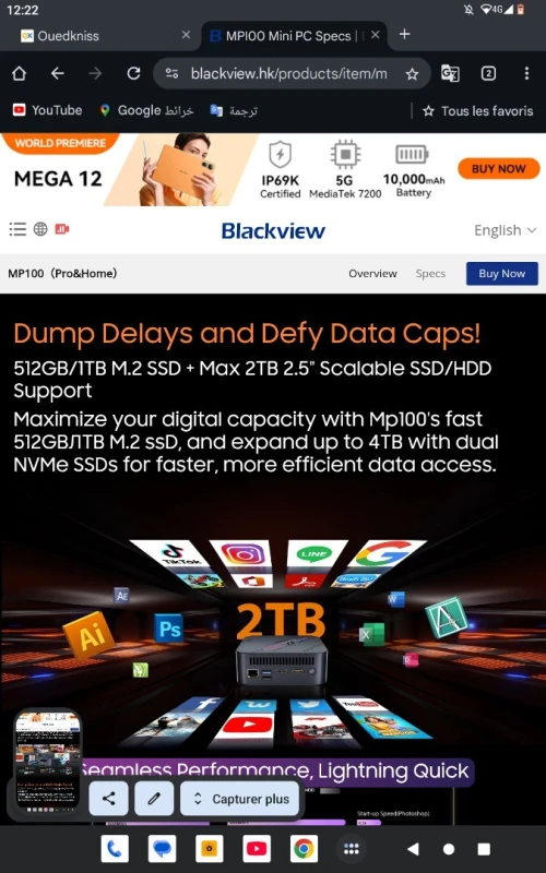 Blackview MP100 Mini PC