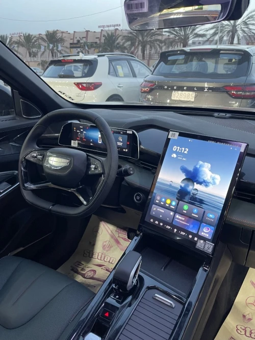 Geely Cityray 2025 