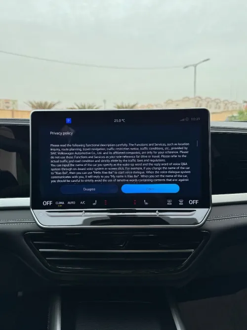 Volkswagen Passat pro 2025 