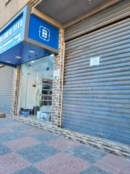 Location Local Bouira Sour el ghouzlane