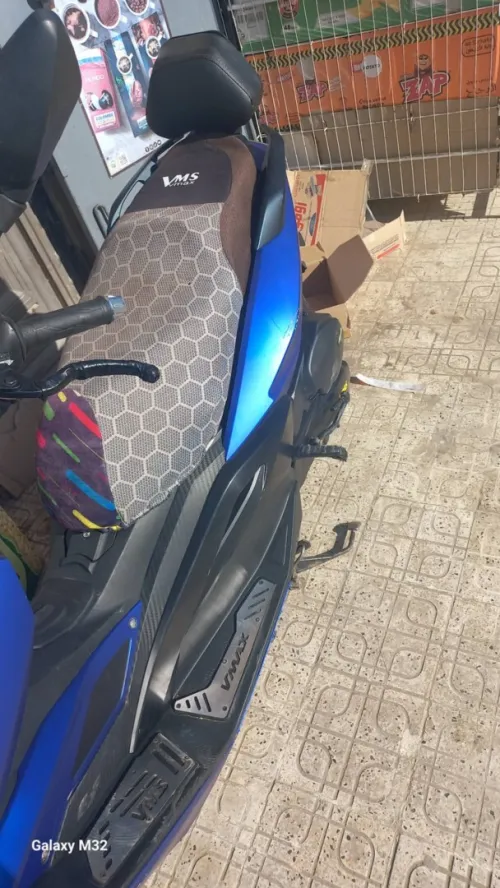 VMS VMAX 2025