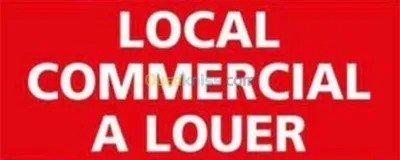 Location Local Alger Hydra