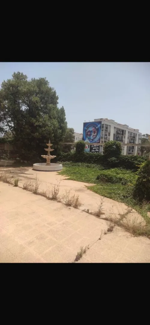 Vente Terrain Alger Chevalley