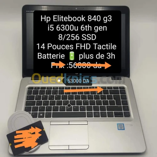Pc hp elitebook TACTILE i5 256ssd