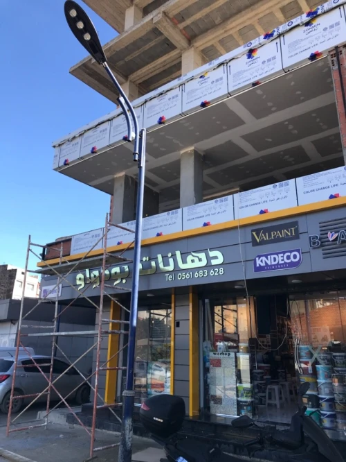 Façade ventilée Alucobond murs-rideaux