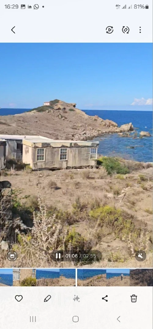 Vente Terrain Boumerdès Afir