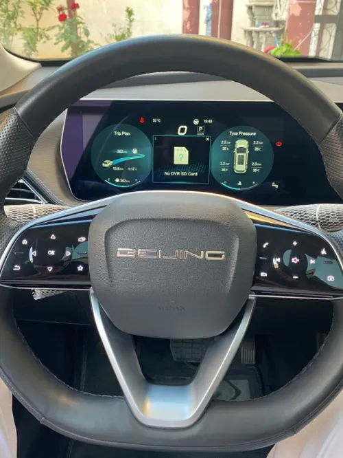 Baic X7 2026 