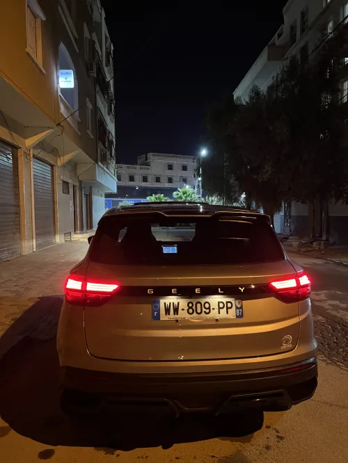 Geely Coolray 2025 Super Max