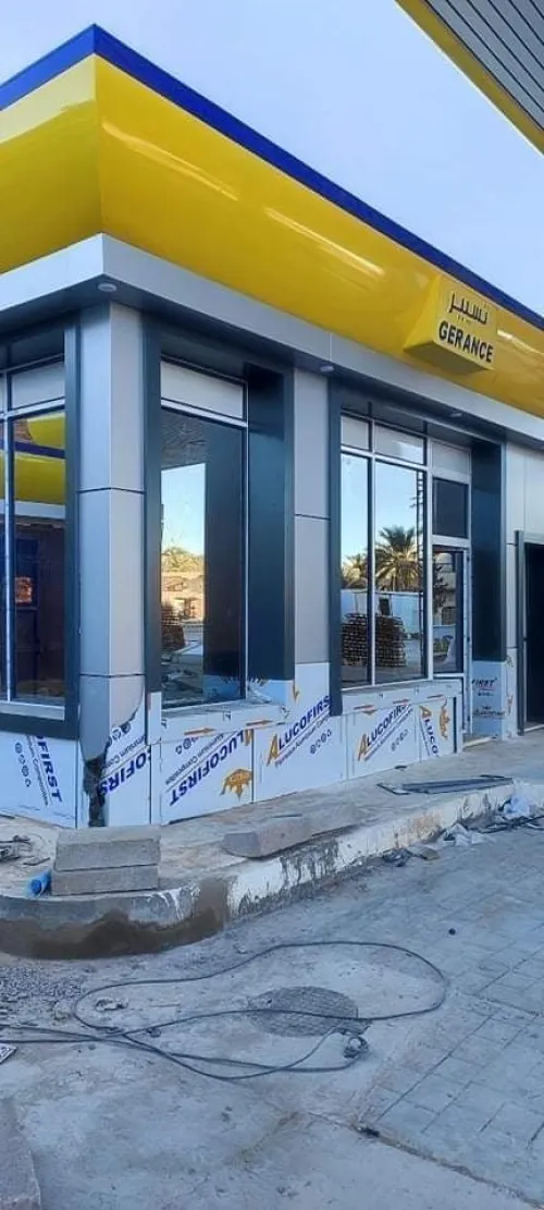 Alucobande TK Décor, station naftal ou privée 