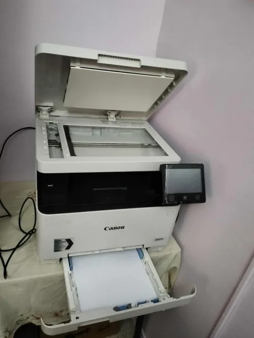 CANON MF631Cn Imprimante Multifonction Laser Couleur