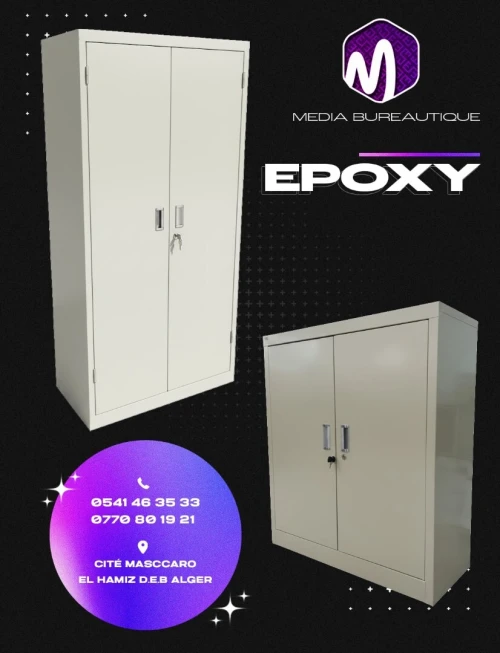 ARMOIRE METALIQUE