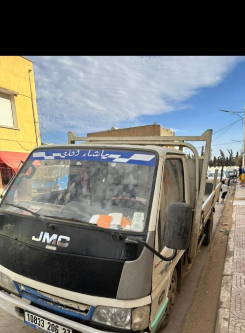 JMC Plateau 2006