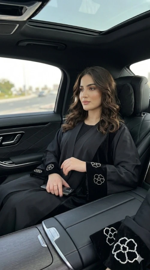 كيمونو روايال