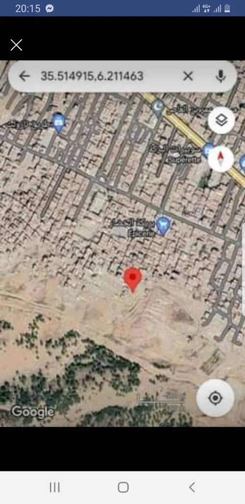 Vente Terrain Batna Batna