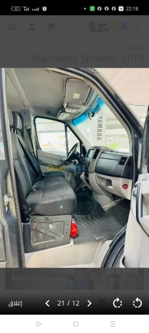 Mercedes Sprinter 2018 Sprinter