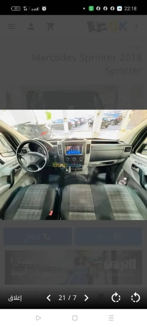 Mercedes Sprinter 2018 Sprinter