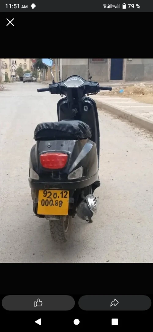 As motors Roma 125 2020