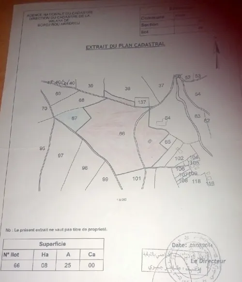 Vente Terrain Agricole Bordj Bou Arreridj Khelil