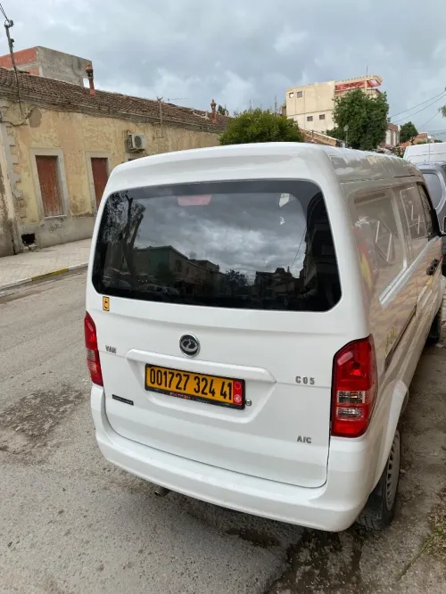Solon Van C05 2024