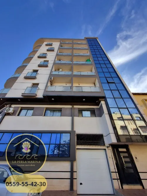Location vacances Appartement F3 Oran Ain el turck