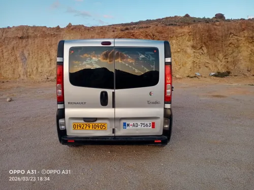 Citroen Jumpy 2009 Jumpy