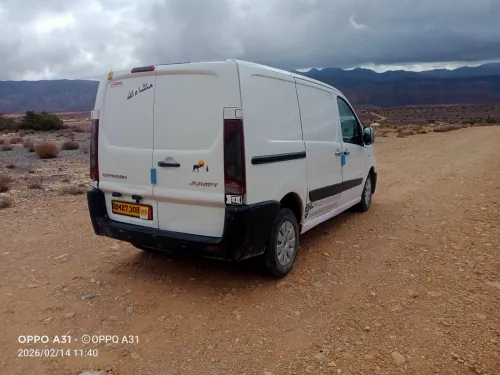 Citroen Jumpy 2008 L2H1
