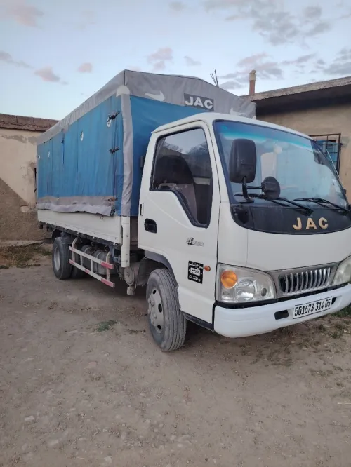 JAC 1040 2014