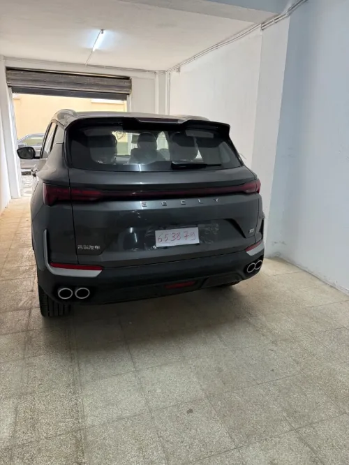 Geely Coolray 2026 Full options