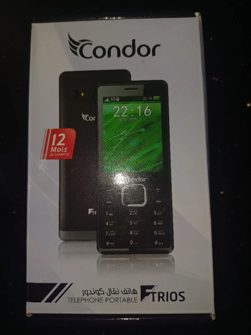 Condor 03 Sim