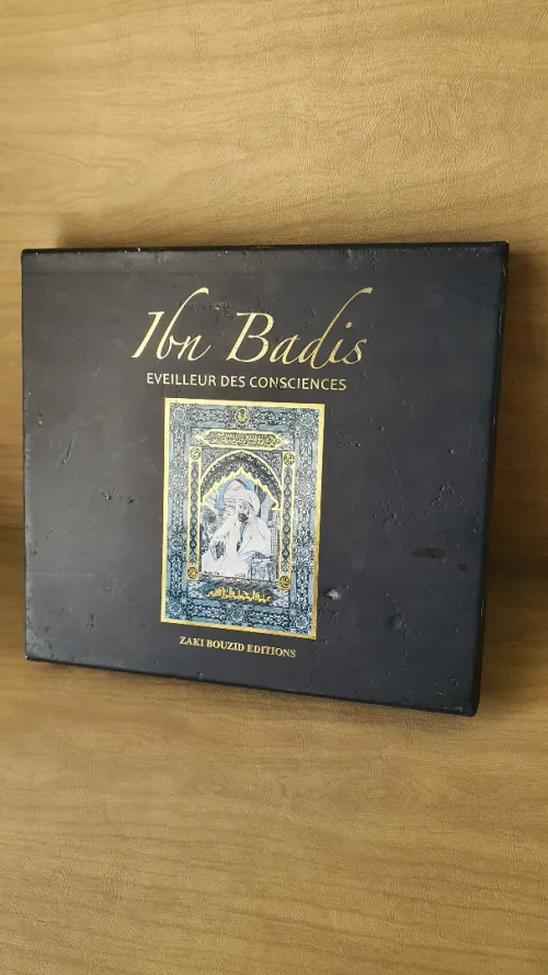 Livre Ibn Badis Éveilleur des consciences Zaki Bouzid Edition LIQUIDATION