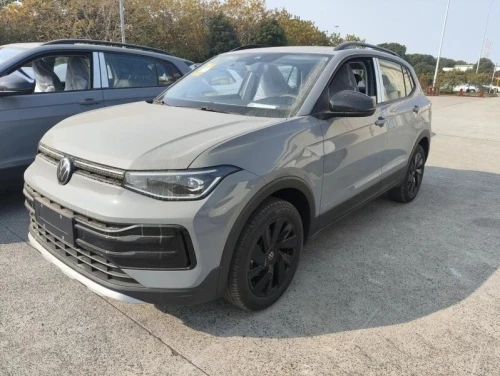 Volkswagen Tahru 2026 Black Edition XR Modèle 2026